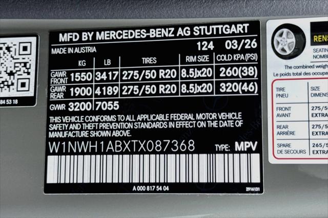 2026 Mercedes-Benz G 550 G 550 SUV
