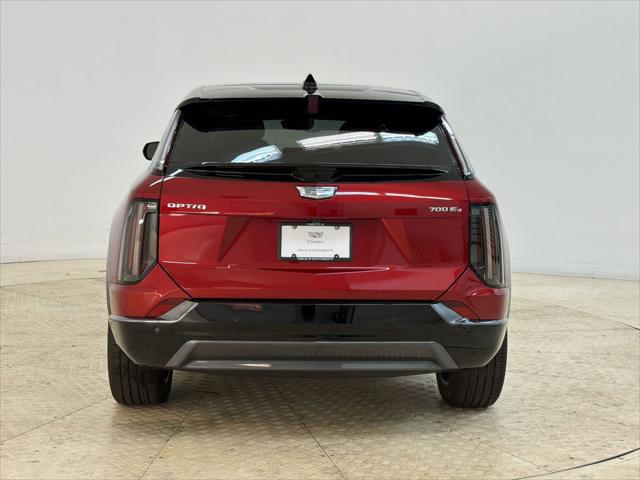2026 Cadillac iQ Sport