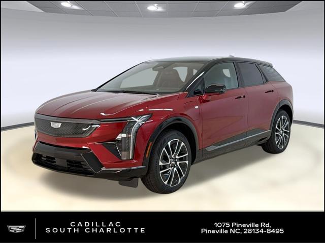 2026 Cadillac iQ Sport for sale in Pineville, NC