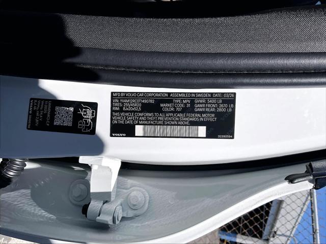 2026 Volvo XC60 B5 Plus