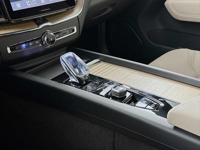 2026 Volvo XC60 Plug-In Hybrid Plus, T8 AWD Electric/Gasoline, Dark