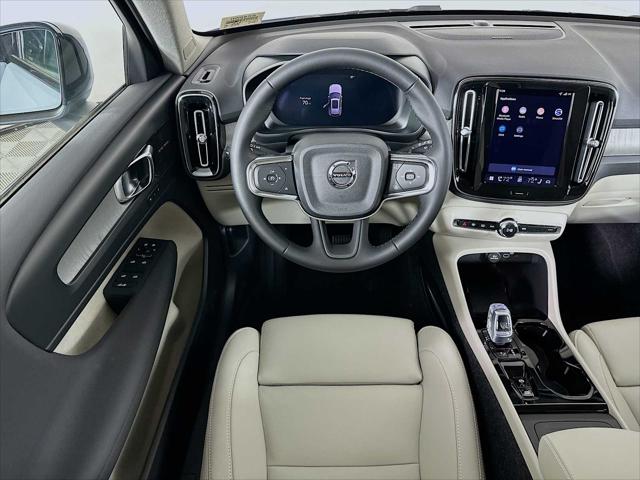 2026 Volvo XC40 Ultra, B5 AWD Gas (mild hybrid), Dark