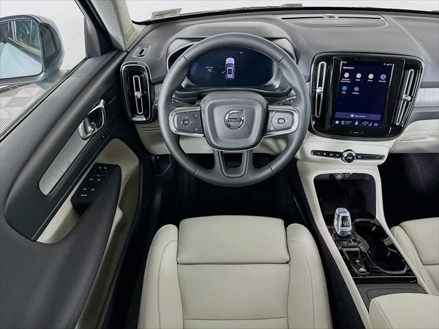 2026 Volvo XC40 Ultra, B5 AWD Gas (mild hybrid), Dark
