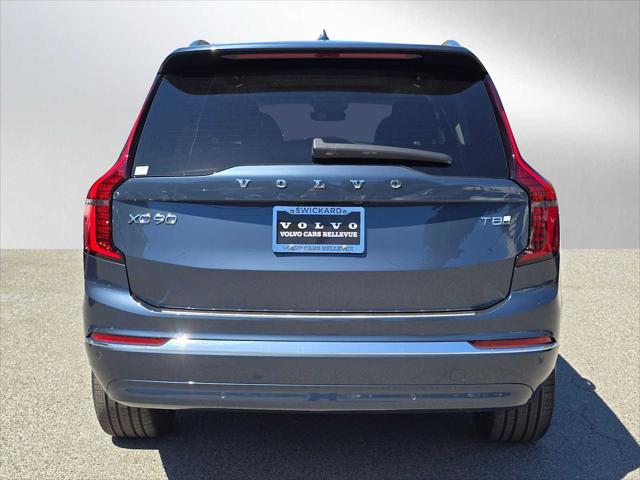 2026 Volvo XC90 Plug-In Hybrid Plus, T8 AWD, Electric/Gasoline, Bright, 7 Seats
