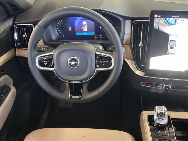2026 Volvo XC90 Plug-In Hybrid Plus, T8 AWD, Electric/Gasoline, Bright, 7 Seats