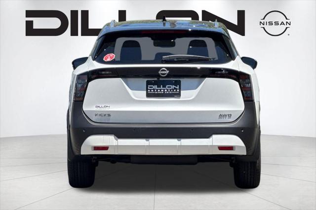 2026 Nissan Kicks SV