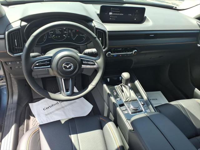 2026 Mazda CX-50 Hybrid Premium Plus