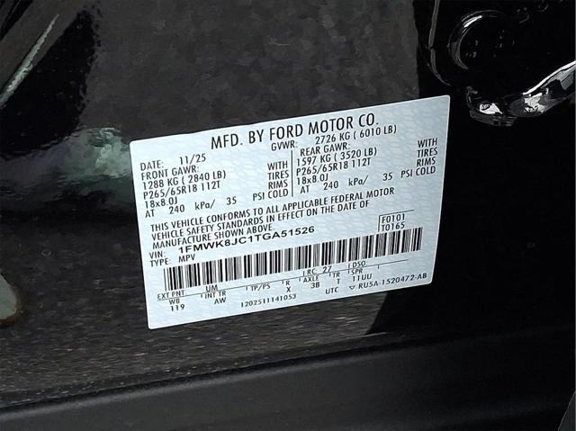 2026 Ford Explorer Tremor
