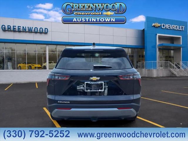 2026 Chevrolet Equinox FWD LT