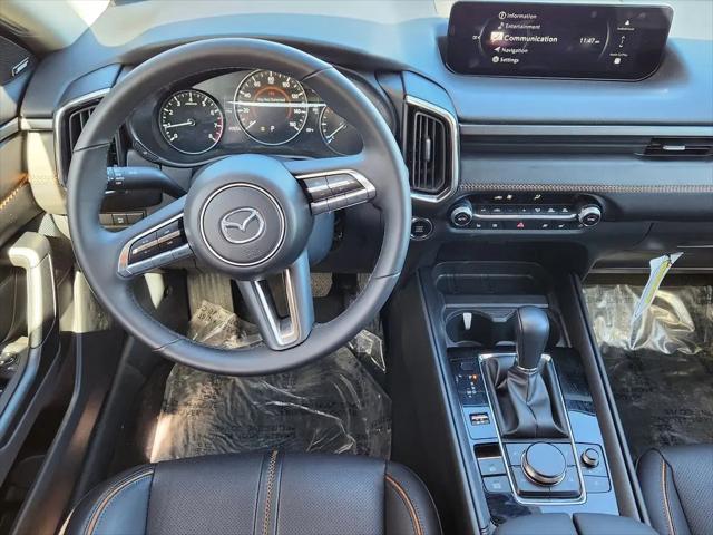 2025 Mazda CX-50 2.5 S Premium Plus Package