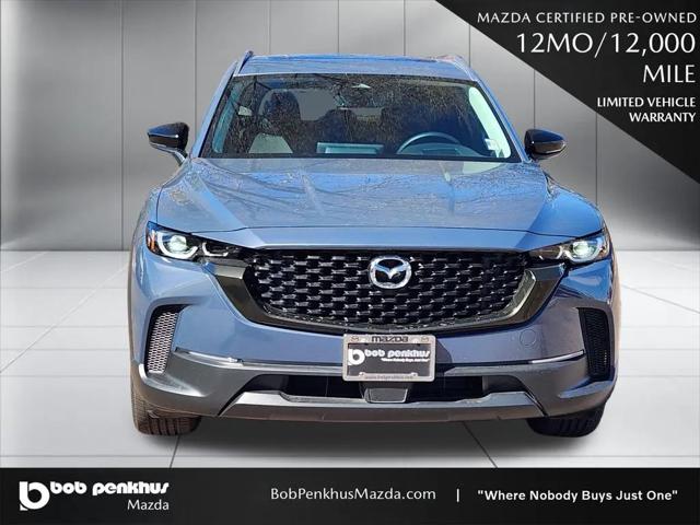 2025 Mazda CX-50 2.5 S Premium Plus Package