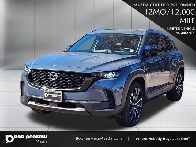 2025 Mazda CX-50 2.5 S Premium Plus Package