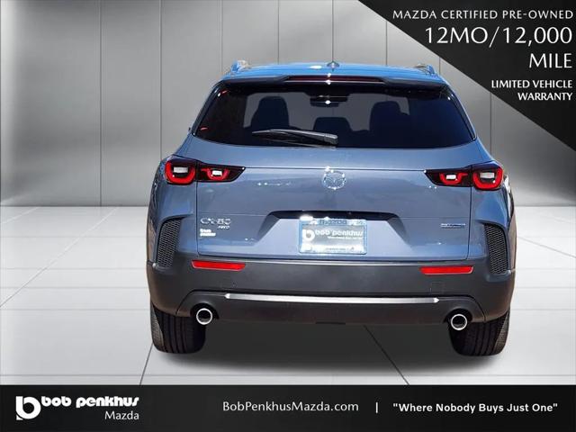 2025 Mazda CX-50 2.5 S Premium Plus Package