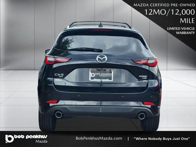 2025 Mazda CX-5 2.5 Turbo Premium