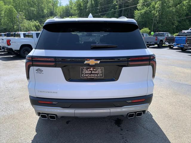 2025 Chevrolet Traverse FWD LT