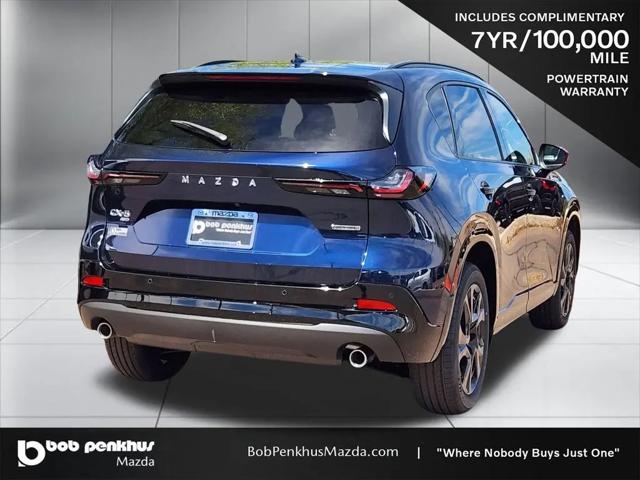 2026 Mazda CX-5 2.5 S Premium Plus