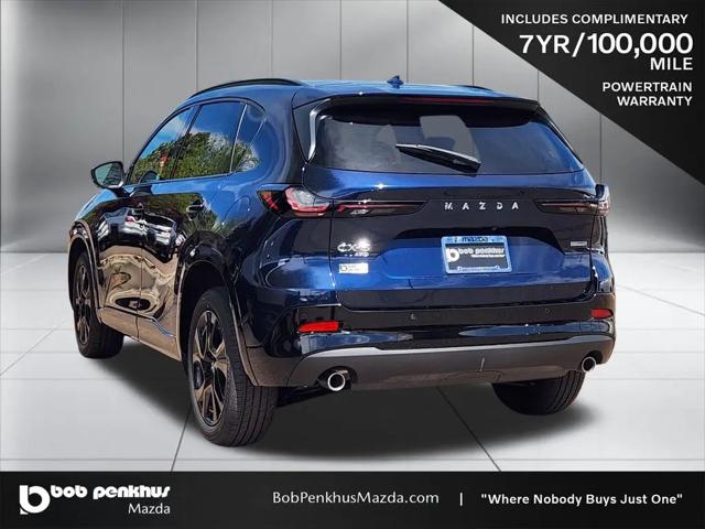 2026 Mazda CX-5 2.5 S Premium Plus
