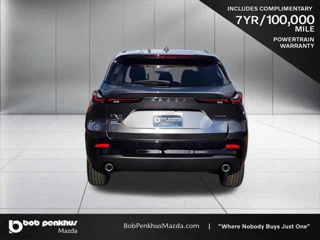 2026 Mazda CX-5 2.5 S Premium