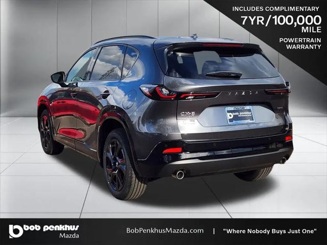2026 Mazda CX-5 2.5 S Premium