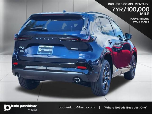 2026 Mazda CX-5 2.5 S Premium