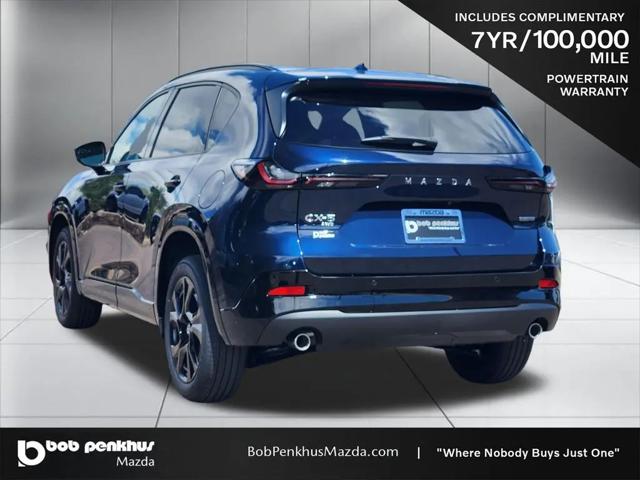 2026 Mazda CX-5 2.5 S Premium