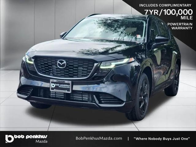 2026 Mazda CX-5 2.5 S Premium