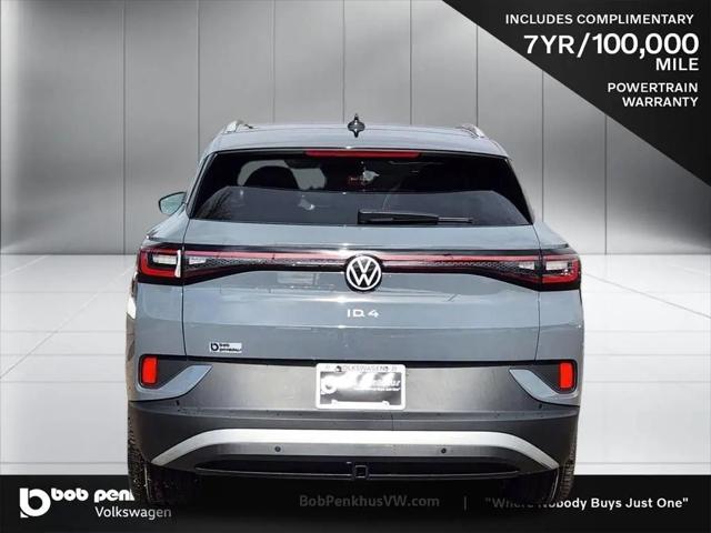 2026 Volkswagen ID.4 AWD Pro S Plus