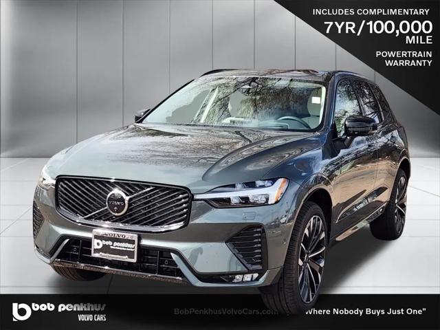2026 Volvo XC60 B5 Ultra