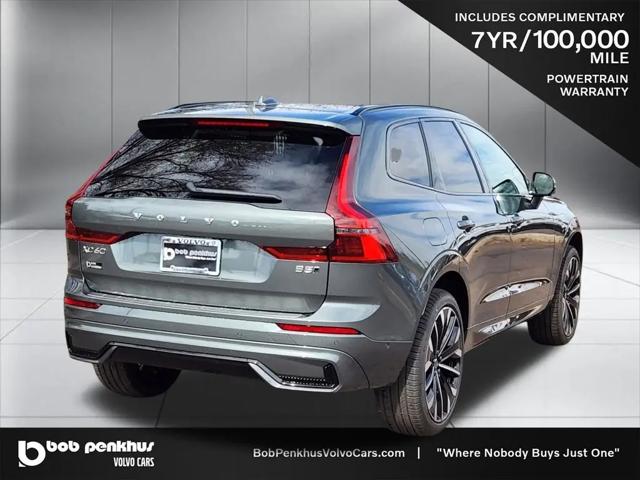 2026 Volvo XC60 B5 Ultra
