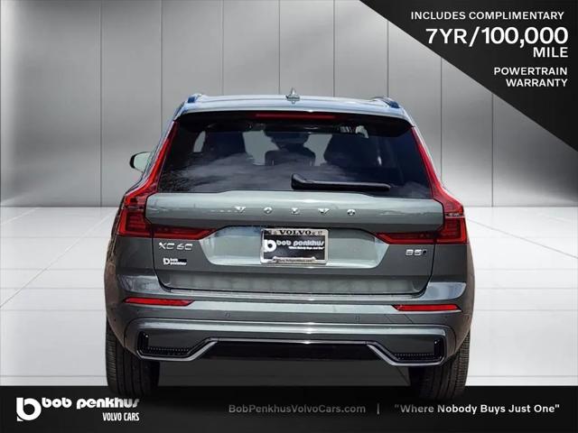 2026 Volvo XC60 B5 Ultra