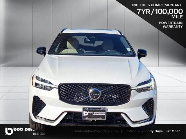 2026 Volvo XC60 B5 Plus
