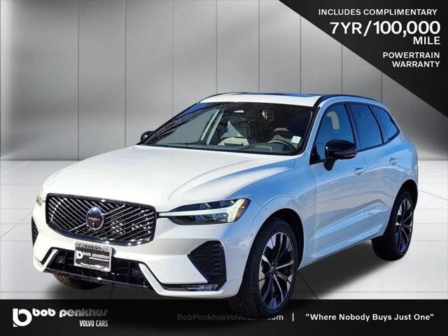 2026 Volvo XC60 B5 Plus