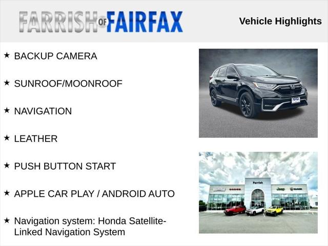 2022 Honda CR-V Hybrid Touring 2022 Honda CR-V Hybrid Touring