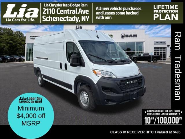 2026 RAM ProMaster 2500 RAM PROMASTER 2500 TRADESMAN CARGO VAN HIGH ROOF 159 WB