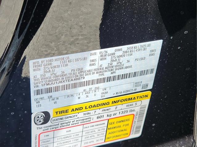 2026 Ford Expedition Active