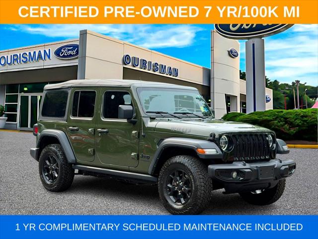 2022 Jeep Wrangler Unlimited Willys 4x4