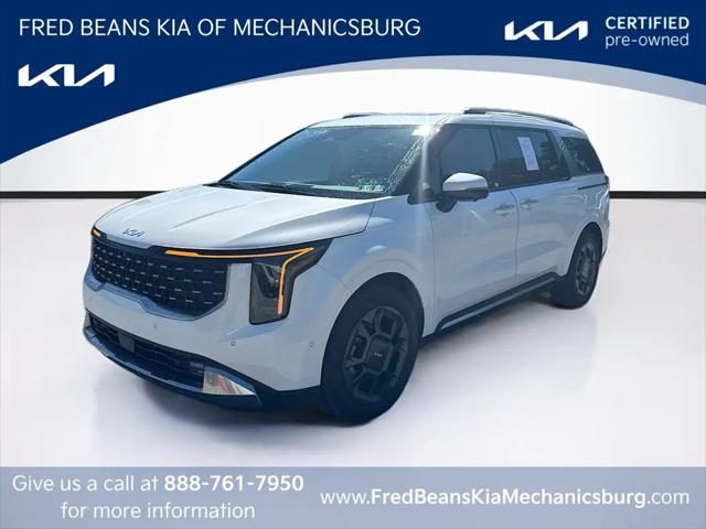 2025 Kia Carnival MPV SX
