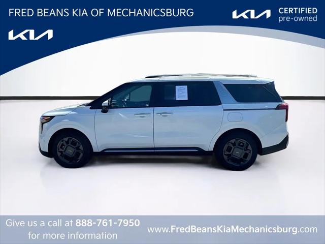 2025 Kia Carnival MPV SX