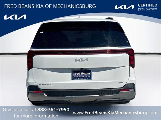 2025 Kia Carnival MPV SX