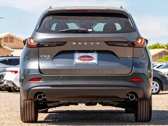 2026 Mazda CX-5 2.5 S Preferred