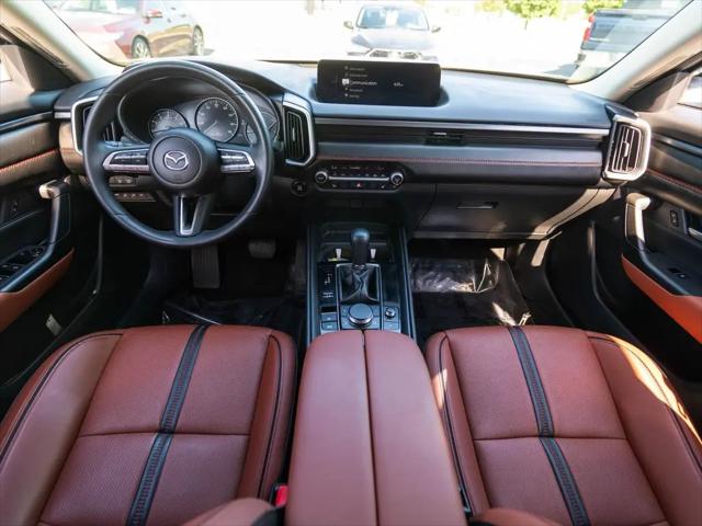 2024 Mazda CX-50 2.5 Turbo
