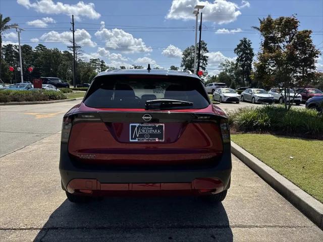 2025 Nissan Kicks SV Intelligent AWD