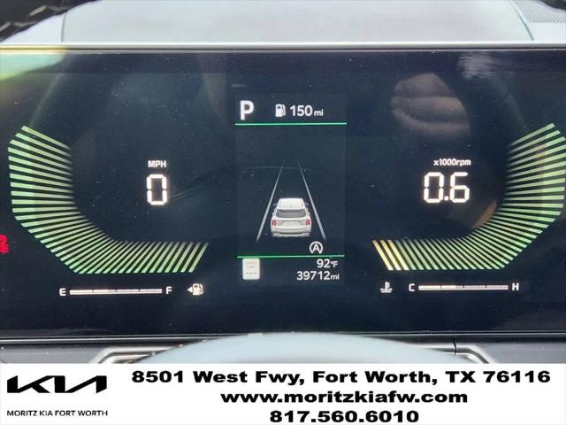 2024 Kia Sorento S
