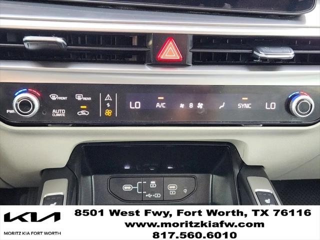 2024 Kia Sorento S