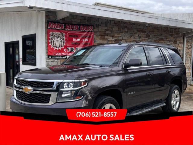 2015 Chevrolet Tahoe LT