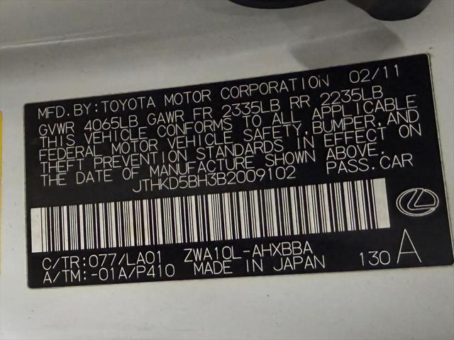 2011 Lexus CT 200h 200h