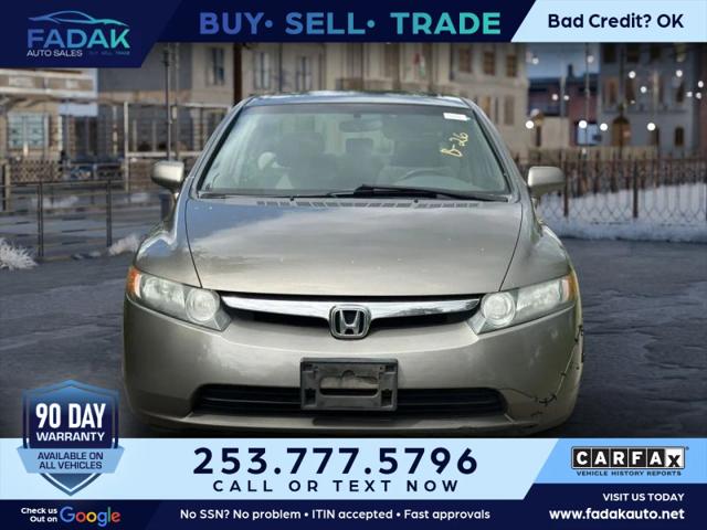 2007 Honda Civic EX