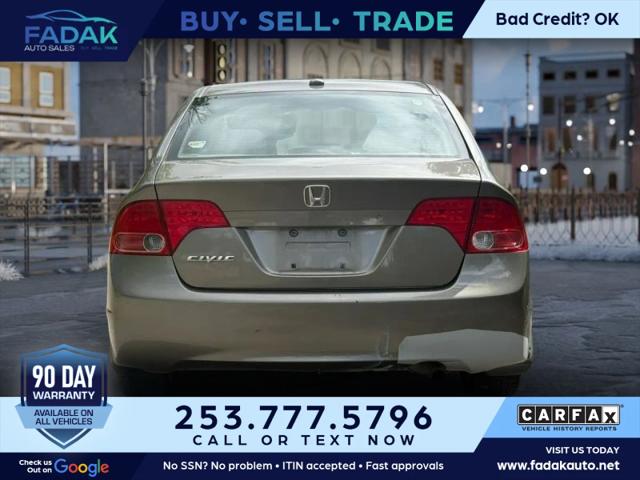 2007 Honda Civic EX