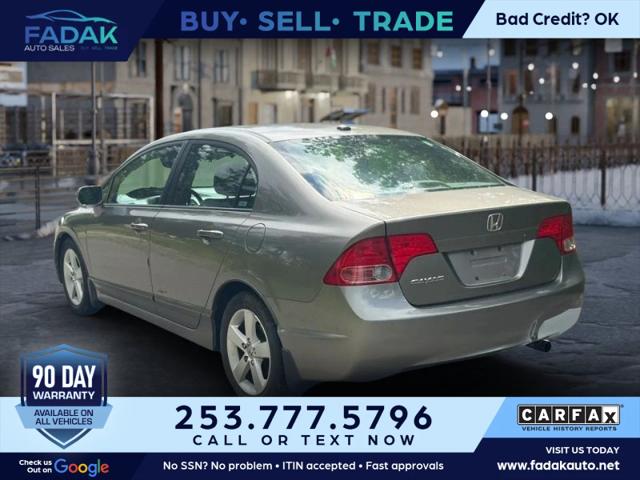 2007 Honda Civic EX