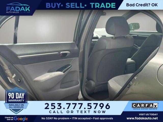 2007 Honda Civic EX